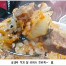 새서울식당