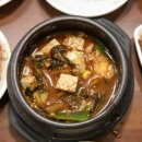 대숲마을 이미지