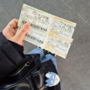 하늘유통 | 기억에도 유통기한이 있다면, 만 년으로 하고 싶다