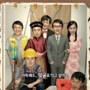 방가방가 - 관악구 난우길 36 | 방가방가