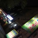 이화원(야외) 이미지