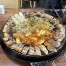 솥뚜껑삼겹살 그집 이미지