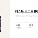 플래쉬컴퍼니 이미지
