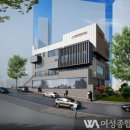 송림4동 행정복지센터 이미지