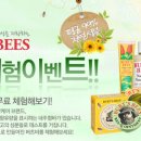 글로벌마마 네이버블로그
