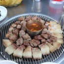 넘버원연탄구이 이미지