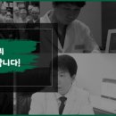 더고운피부과 이미지