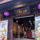 하*우 - 안양시 만안구 와룡로3번길 | [베트남/호이안] 호이안 카페 호이안 망고빙수 맛집 우베베 호이안 후기