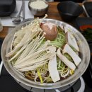 행복한 한우농장 | 세종맛집 도끼농장 불고기전골 먹고온 솔직후기