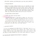 현화고등학교 이미지