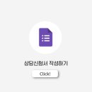 경리법인일조 이미지
