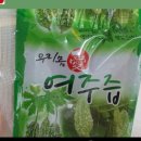 다올안전 이미지