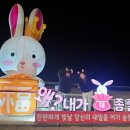 송정 미연 이미지