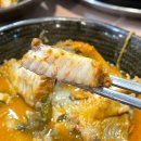 가마솥 사리곰탕,감자탕 앞 이미지