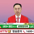 한성크린텍(주) 이미지