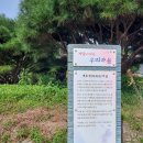 내호곡경로당 이미지