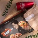 유계농장 | 내돈내먹 자담치킨 티키타코치킨 순살치킨