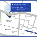 서울메디원 이미지