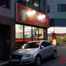 풍암해장국 이미지