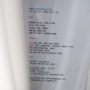 약손 피부나라