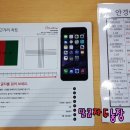 1001일공공일안경콘택트 이미지