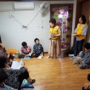 남방경로당 이미지