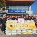 울진유통 이미지