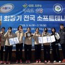 경북조리과학고등학교 이미지