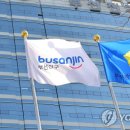 부산진구-16 이미지