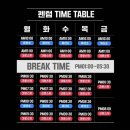 크로스핏 펜텀 | [전주크로스핏펜텀]전주크로스핏/송천동크로스핏/전주운동/송천동운동
