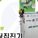정진통신 이미지