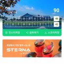 티에스오비 | 가야cc 김해코스 + 수로코스 라운딩 후기