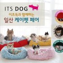 디자인이츠 이미지