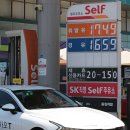 중동주유소 이미지