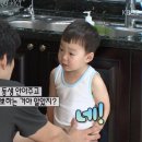 [슈퍼맨이돌아왔다] 대한민국만세 세쌍둥이 화해법ㅋㅋㅋㅋ.gif 이미지