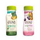 대상웰라이프녹즙 이미지