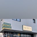 오늘:정든곳 이미지