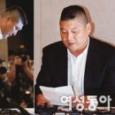 천하장사 - 동작구 흑석로 106-7 | 천하장사