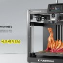 포지몰 이미지