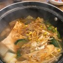 바우갈비 이미지