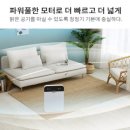 롯데프레시 이미지