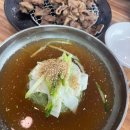 하단미라지점
