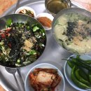 경주분식 이미지