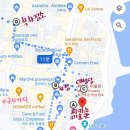 주앙약국 | 유럽가족여행(유럽자동차여행,니스수영,니스조식할곳,앙티브여행,앙티브코스,니스해산물식당)