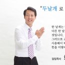 화성국민체육센터 이미지