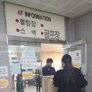 울산볼링협회에 인쇄마스크와 방역물품 배송다녀왔습니다^^