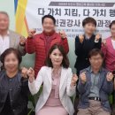 신세계 인력개발 이미지