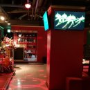 럭셔리단란주점 - 전주시 완산구 홍산북로 13 | 럭셔리단란주점