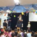 극단 멋진친구들 | [한국장애인재단 허브메신저 15기] 발달장애인 인형극단 공연 후기!