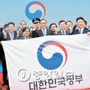 태극